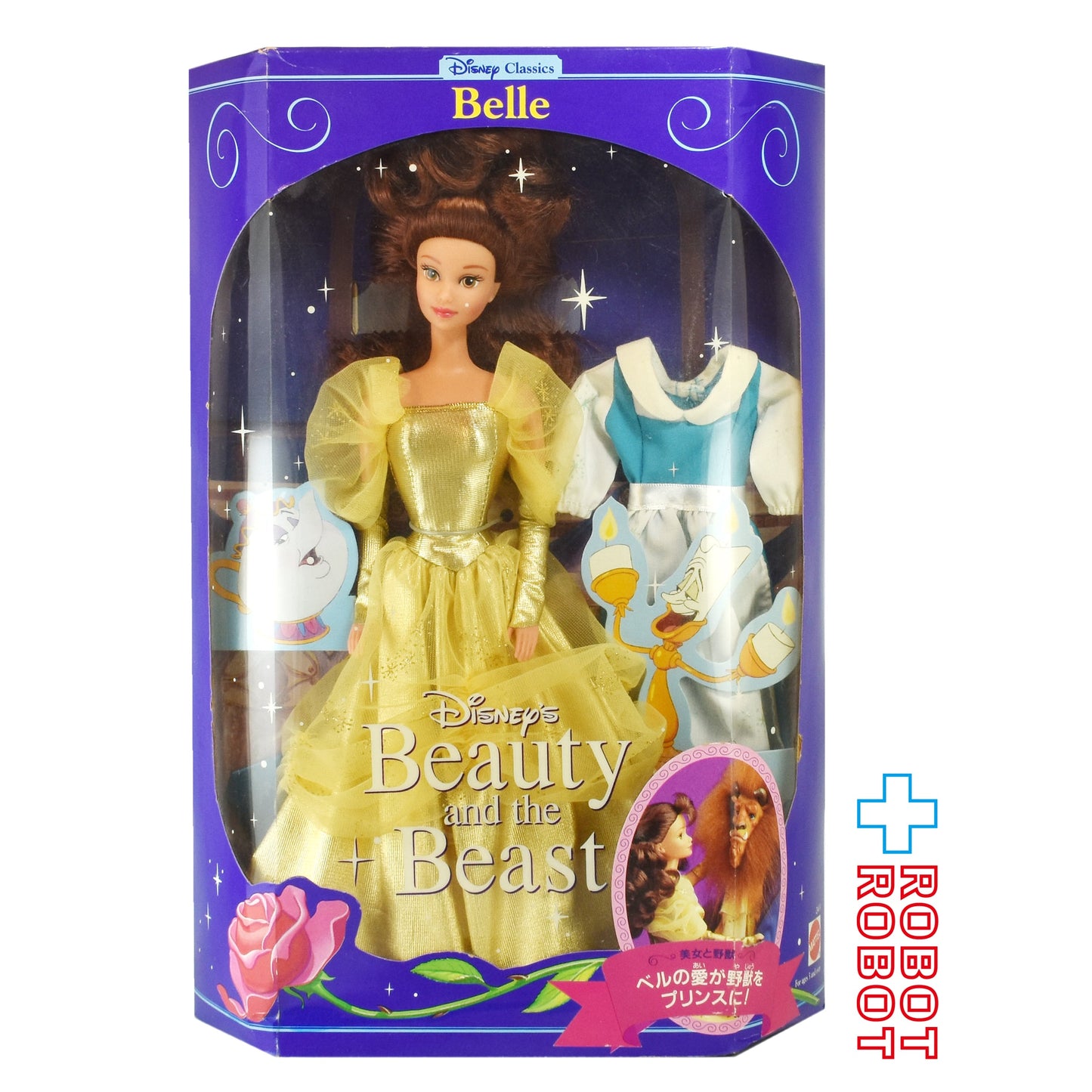 マテル ディズニー 美女と野獣 ベル ドール 1991 未開封