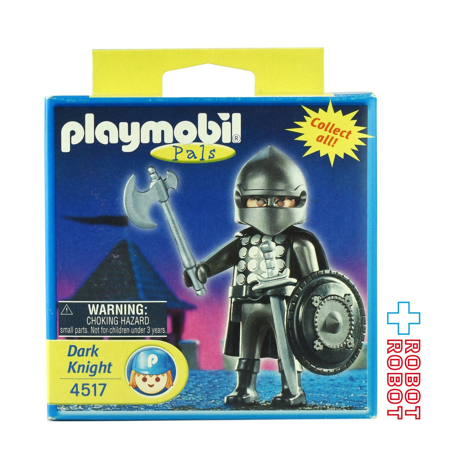 プレイモービル Pals 4517 ダークナイト 暗黒の騎士 未開封