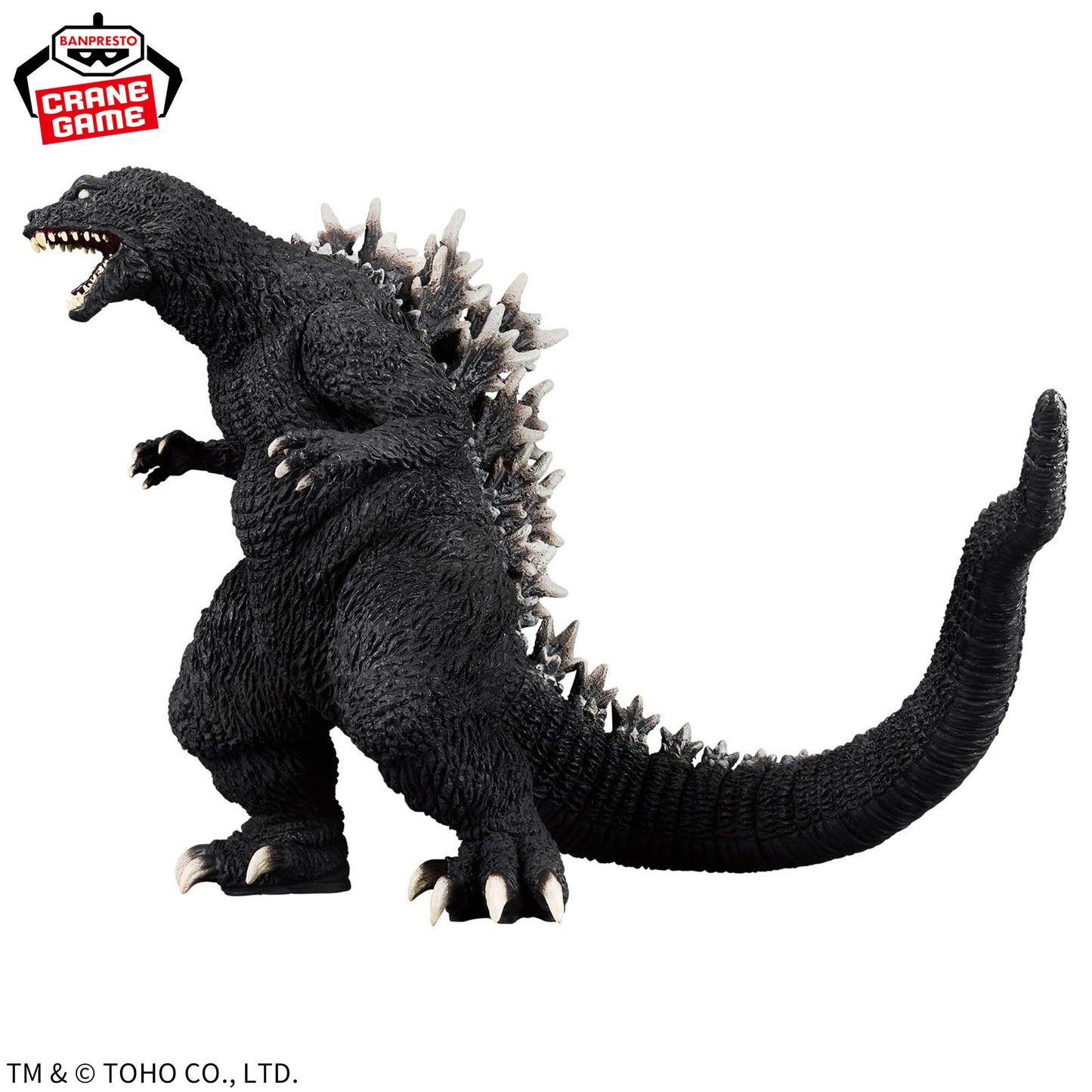 バンプレスト 東宝怪獣シリーズ 怪獣咆哮撃 ゴジラ(2001) フィギュア 未開封