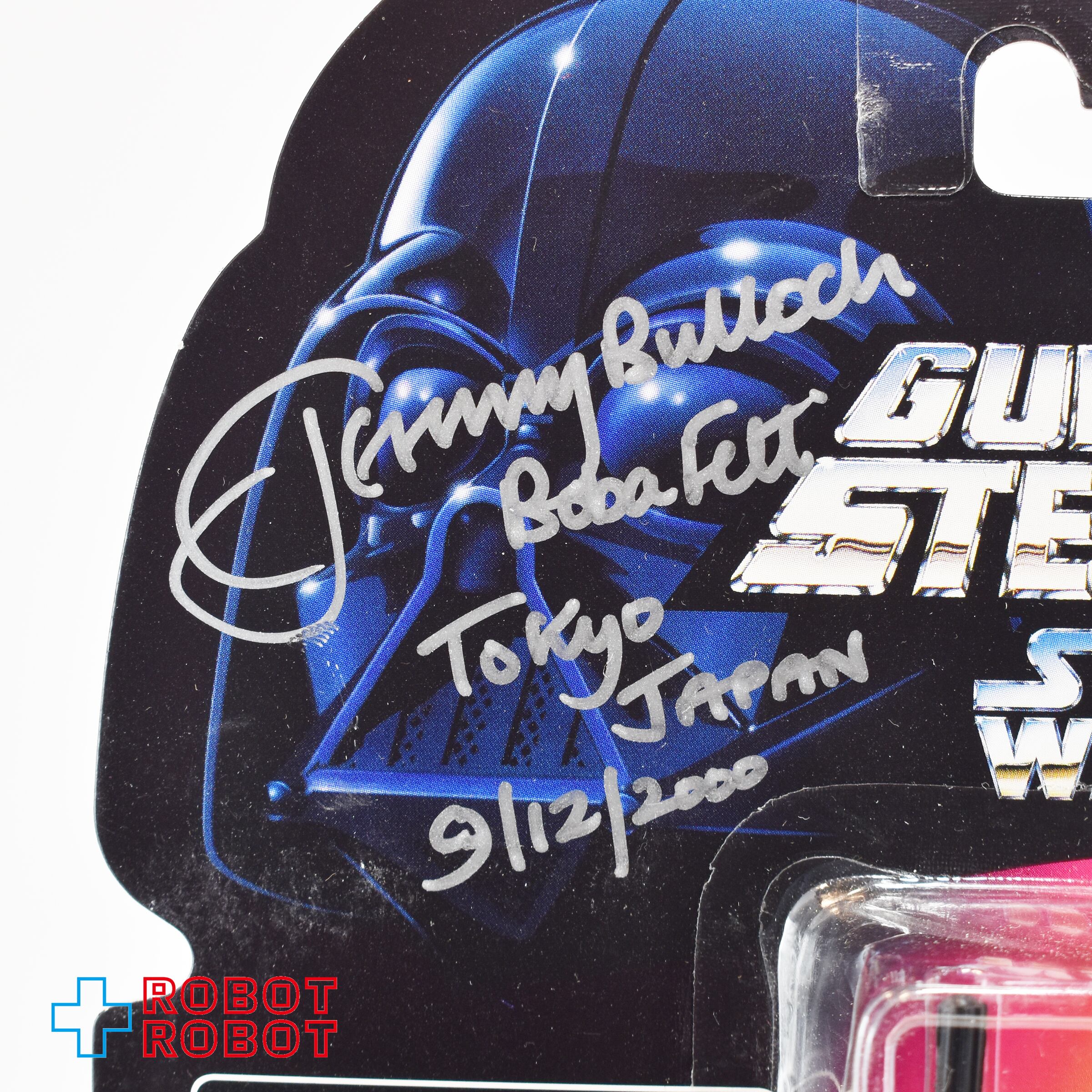 スター・ウォーズ POTF2 レッドカード ボバ・フェット サイン入り 保証