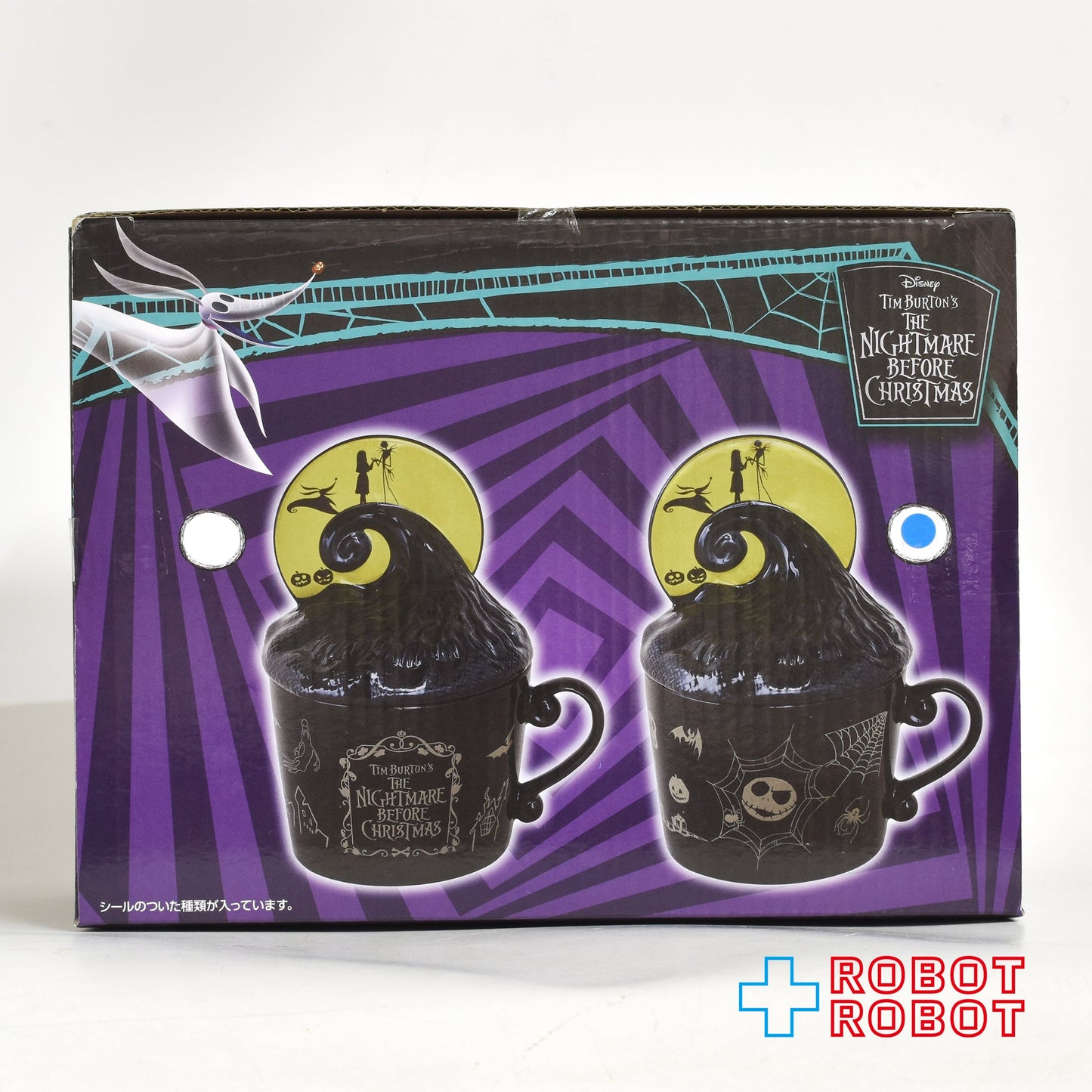 フリュー ナイトメアー・ビフォア・クリスマス ふた付きマグカップ 未開封