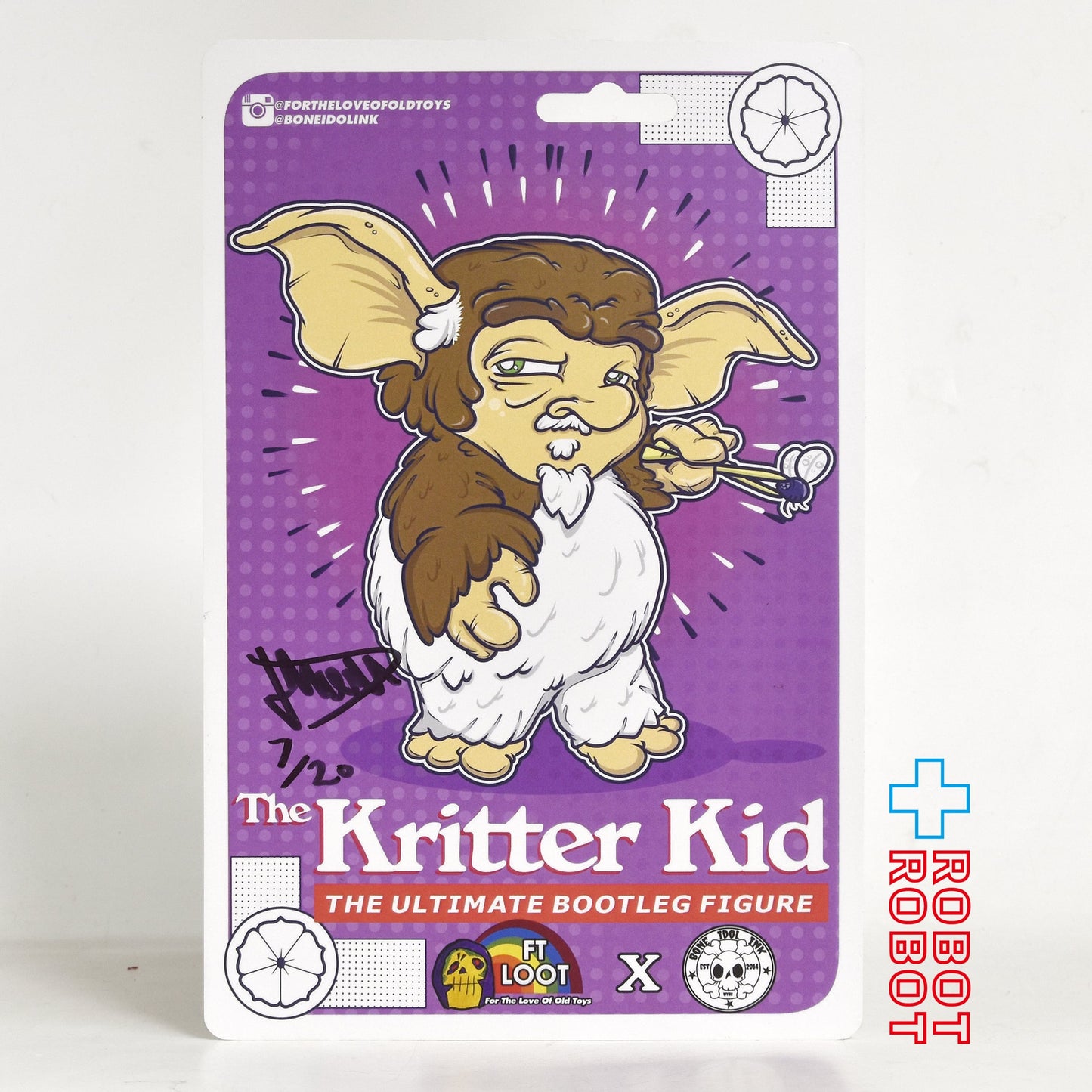 クリッターキッド グレムリン / ギズモ アルティメット ブートレッグ フィギュア 未開封