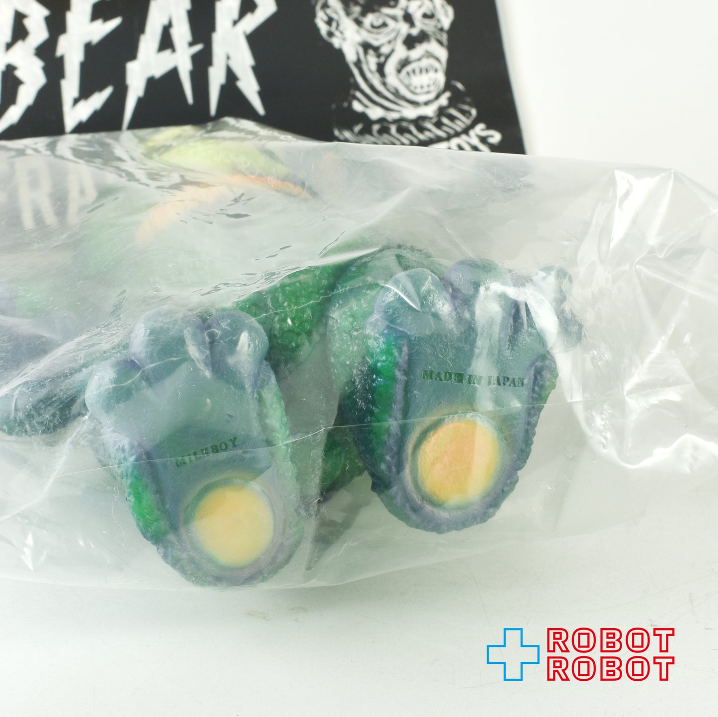 ミルクボーイトイズ IT BEAR BE AFRAID シリーズ1 ソフビ 13体限定 未開封