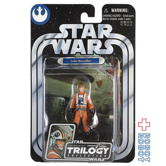 スター・ウォーズ OTC-05 ルーク・スカイウォーカー [ANH] 3.75インチ アクションフィギュア 未開封