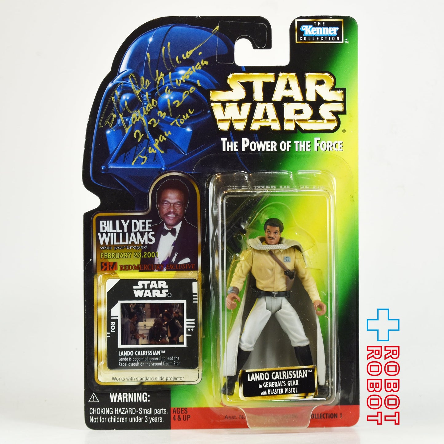 スター・ウォーズ  POTF2 FF フリーズフレーム ランド・カルリジアン 将軍 / ビリー・ディー・ウィリアムズ氏 サイン入り 保証書付 3.75インチ アクションフィギュア 未開封