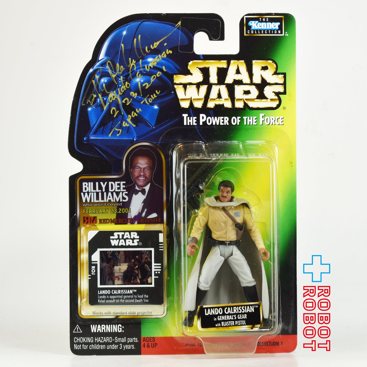 スター・ウォーズ POTF2 FF フリーズフレーム ランド・カルリジアン 将軍 / ビリー・ディー・ウィリアムズ氏 サイン入り 保証書付 3.75インチ アクションフィギュア 未開封