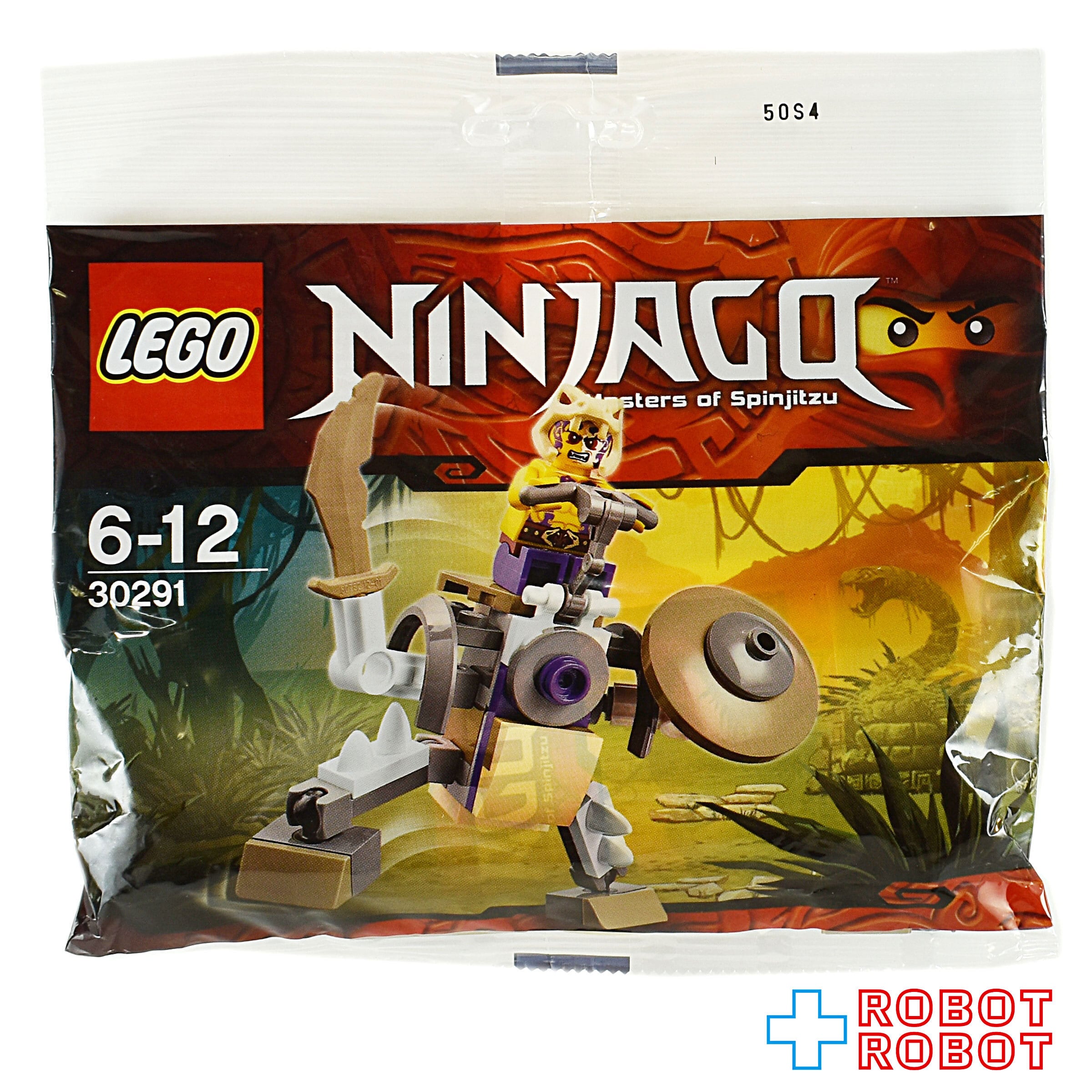 LEGO レゴ 30291 ニンジャゴー アナコンドライ族のバトルメカ – ROBOTROBOT