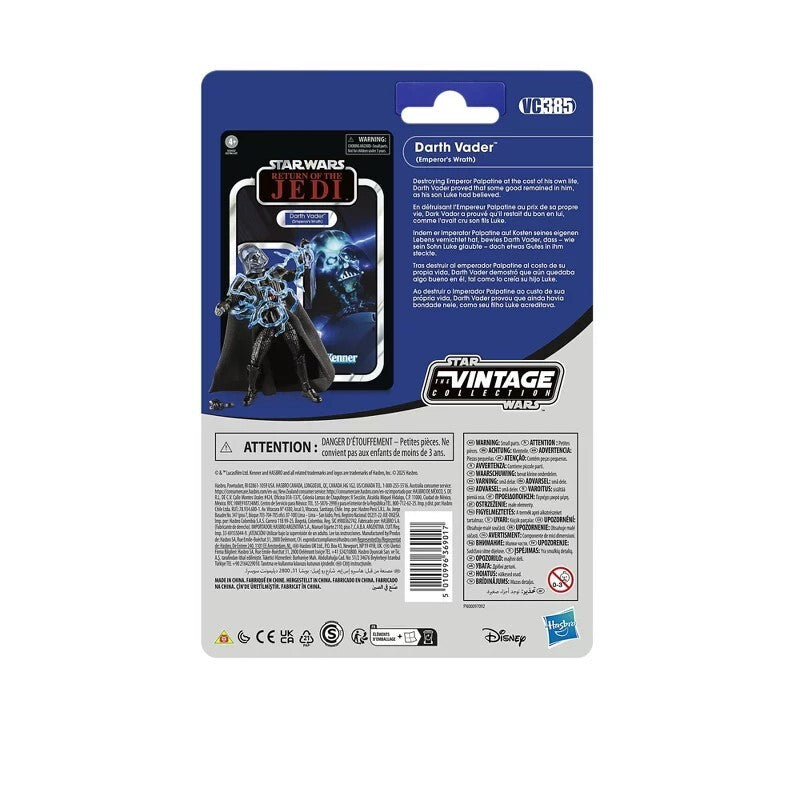 スター・ウォーズ VC115 ダース・ベイダー [ROTJ] ヴィンテージコレクション 3.75インチ アクションフィギュア 未開封
