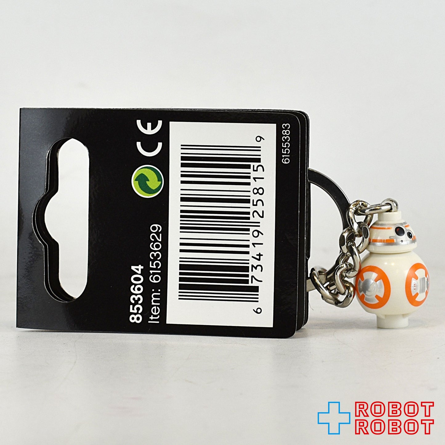 LEGO レゴ キーリング スター・ウォーズ BB-8