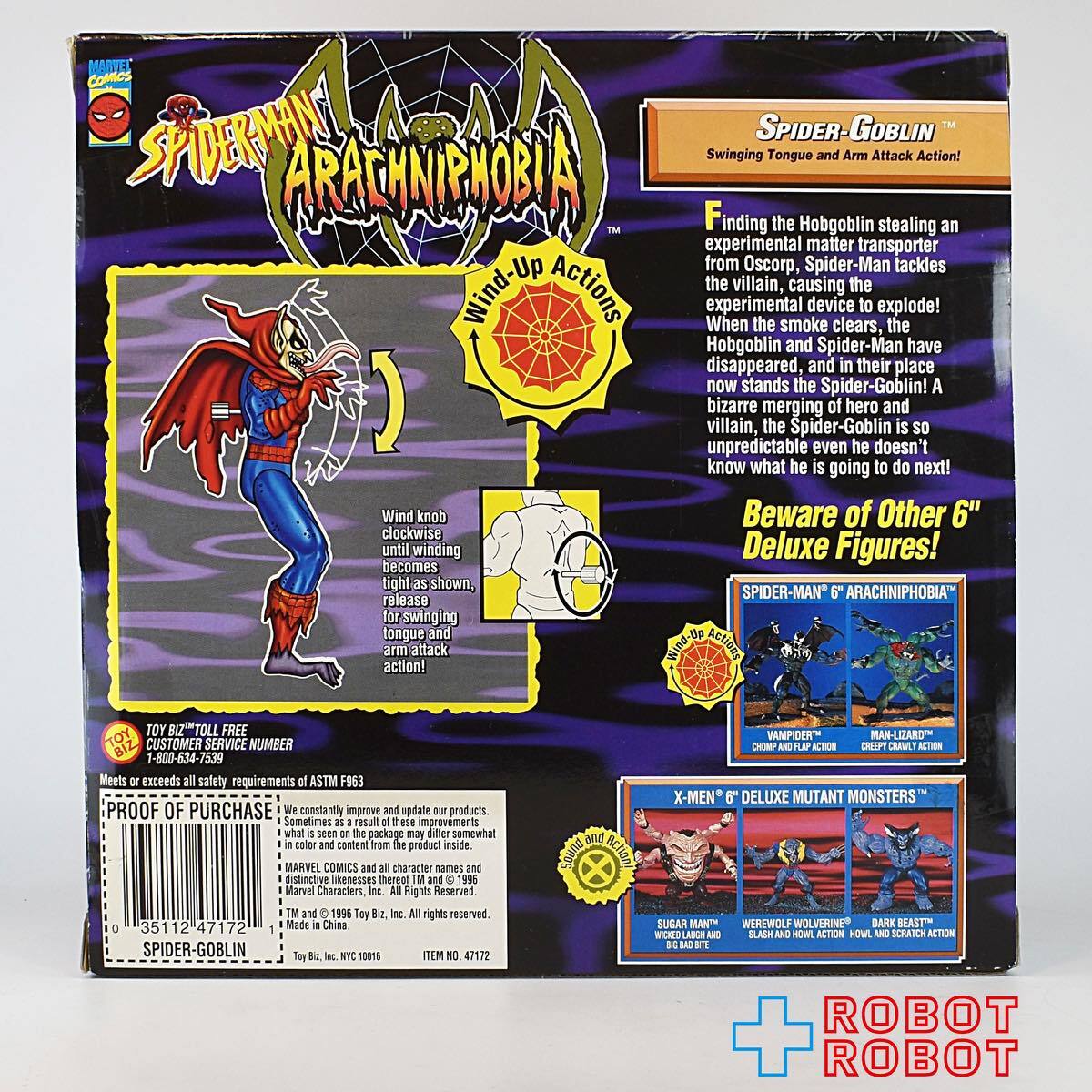 トイビズ スパイダーマン アラクニフォビア スパイダーゴブリン アクションフィギュア 未開封