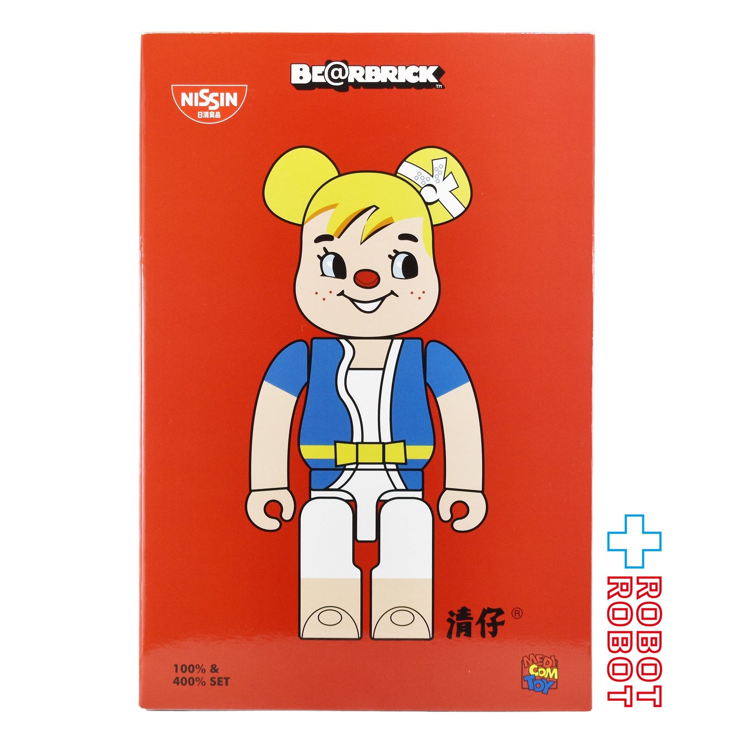 メディコム BE@RBRICK ベアブリック 100% & 400% 出前一丁 出前坊や 未開封 ♦︎４号店商品