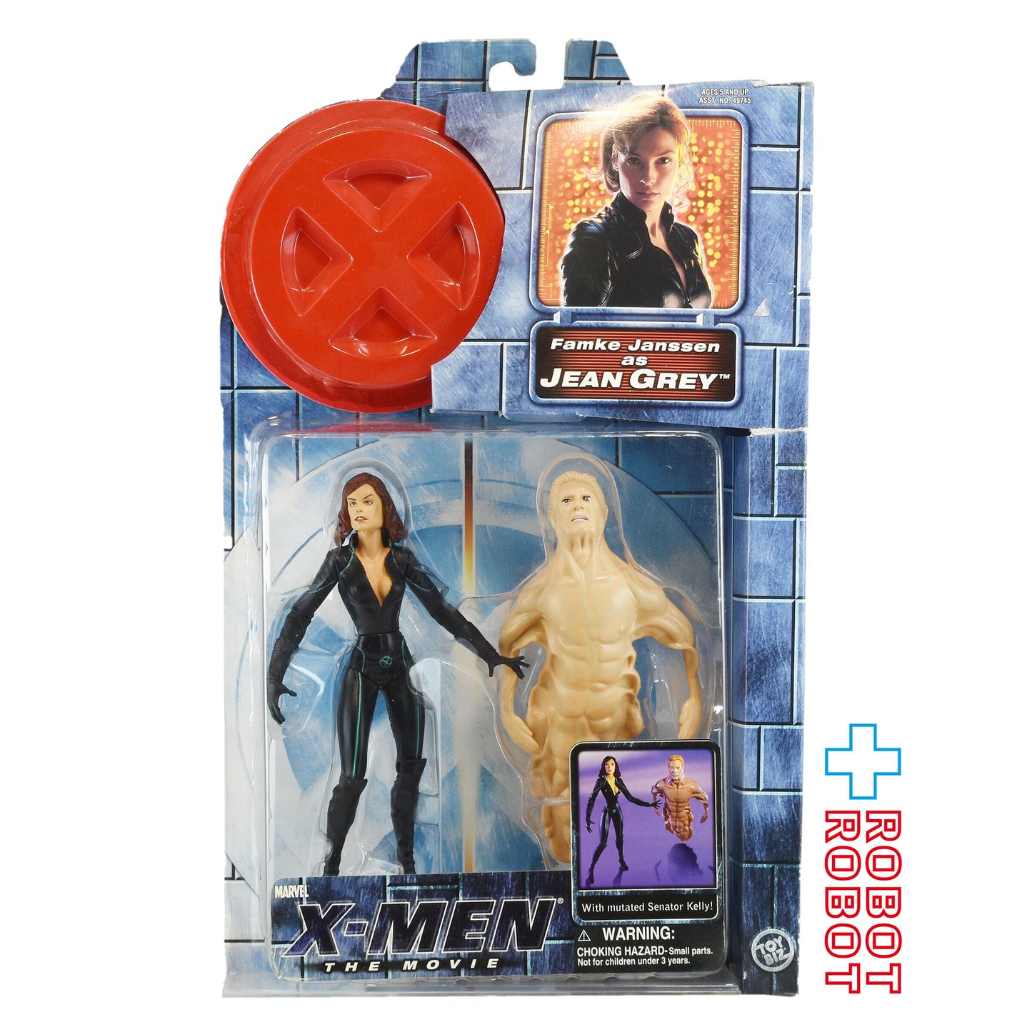 トイビズ X-メン ザ・ムービー ジーン・グレイ (ファムケ・ヤンセン) アクションフィギュア 未開封
