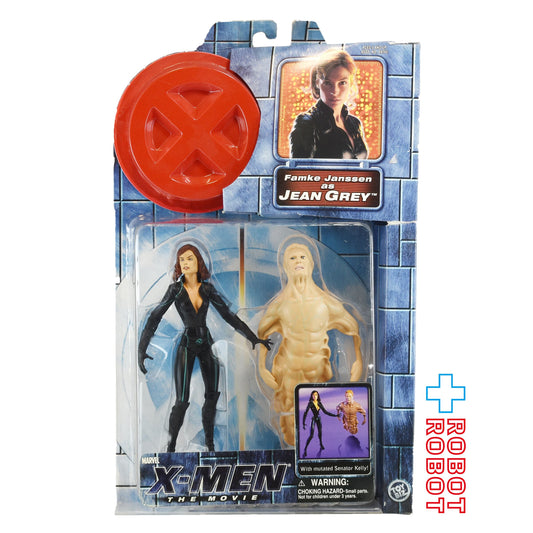 トイビズ X-メン ザ・ムービー ジーン・グレイ (ファムケ・ヤンセン) アクションフィギュア 未開封