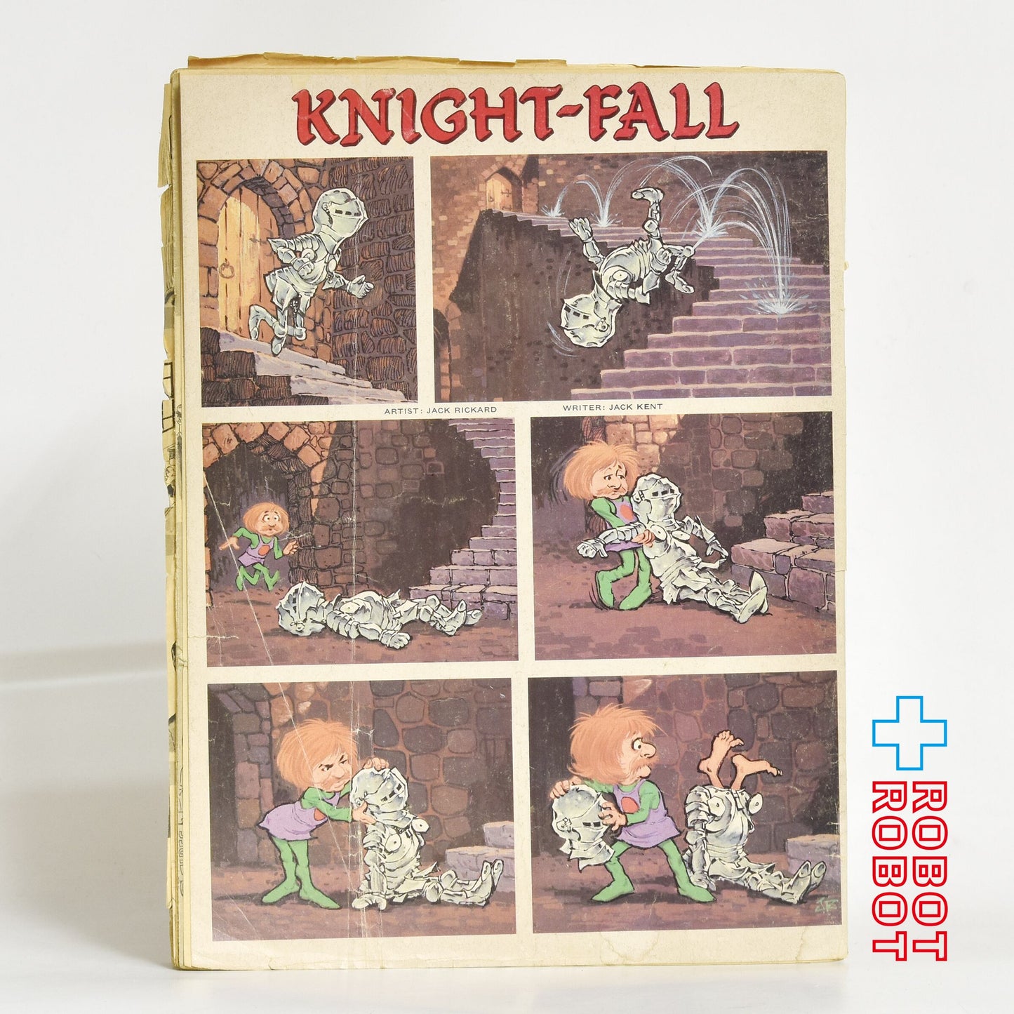 MAD MAGAZINE マッドマガジン no.132 季節のご挨拶！楽しんでね！ January 1970