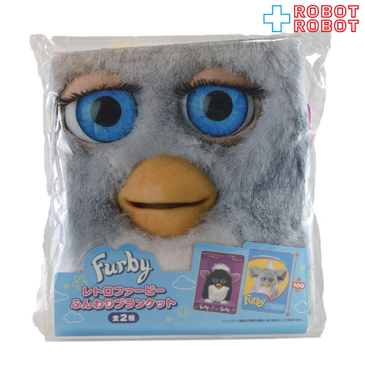 タイトー ファービー レトロファービー ふんわりブランケット クラウディピーチ 未開封