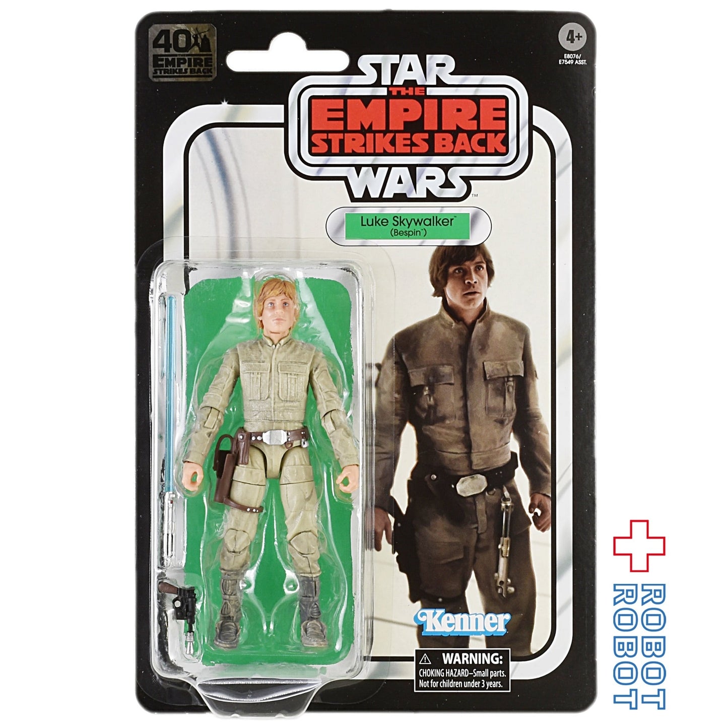 スター・ウォーズ ブラックシリーズ 40周年記念 ルーク・スカイウォーカー (ベスピン) [ESB] 6インチフィギュア
