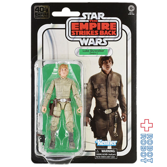 スター・ウォーズ ブラックシリーズ 40周年記念 ルーク・スカイウォーカー (ベスピン) [ESB] 6インチフィギュア