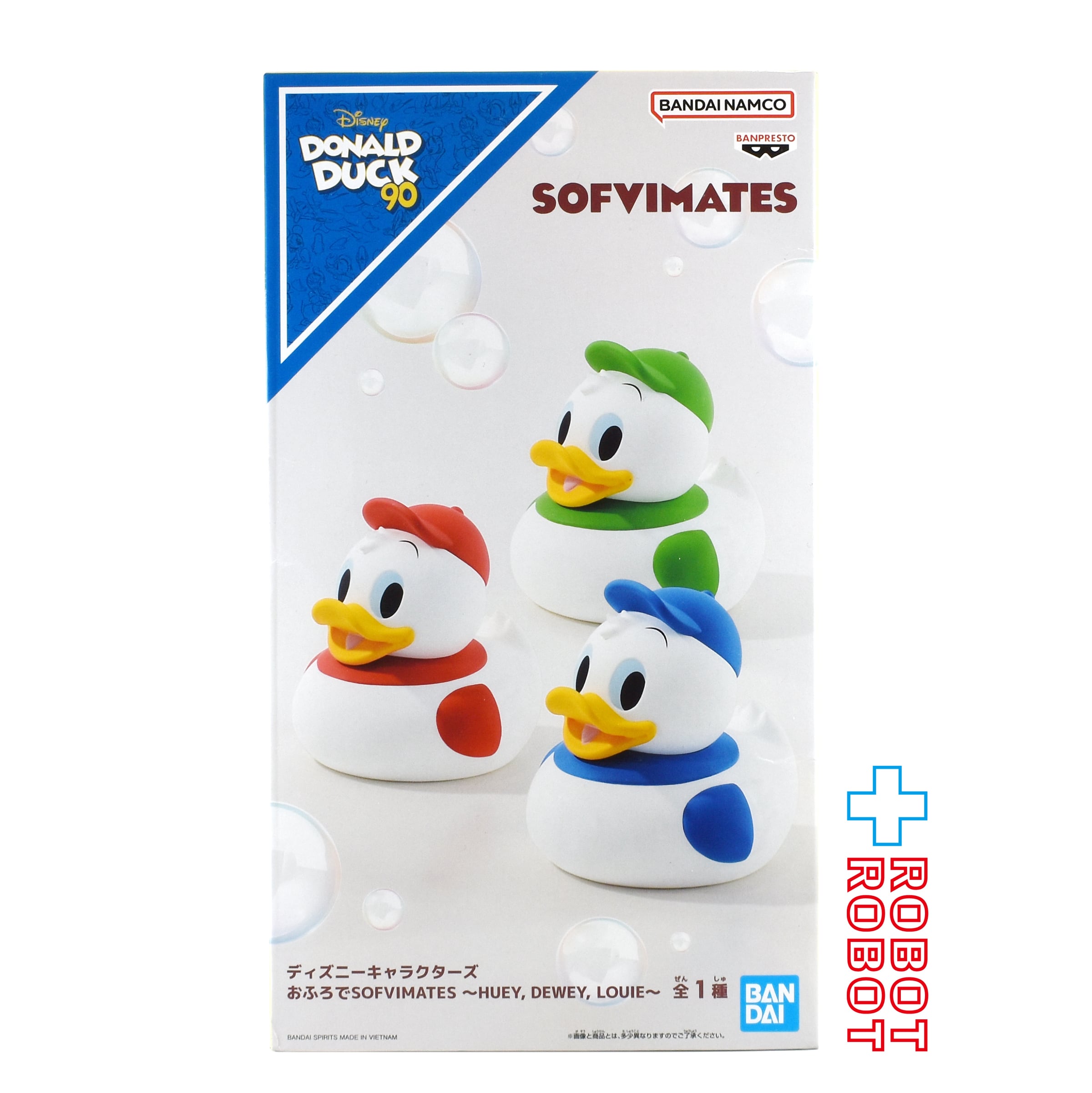 レドラプラスチック ドナルド ヴィンテージ ソフビ 海外 イタリア ア h3AA レドラプラスチック ドナルド ヴィンテージ ソフビ 海外