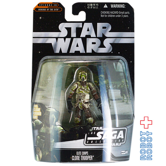 スター・ウォーズ SAGAコレクション 065 エリート コープス クローン・トルーパー [ROTS] 3.75インチ アクションフィギュア 未開封