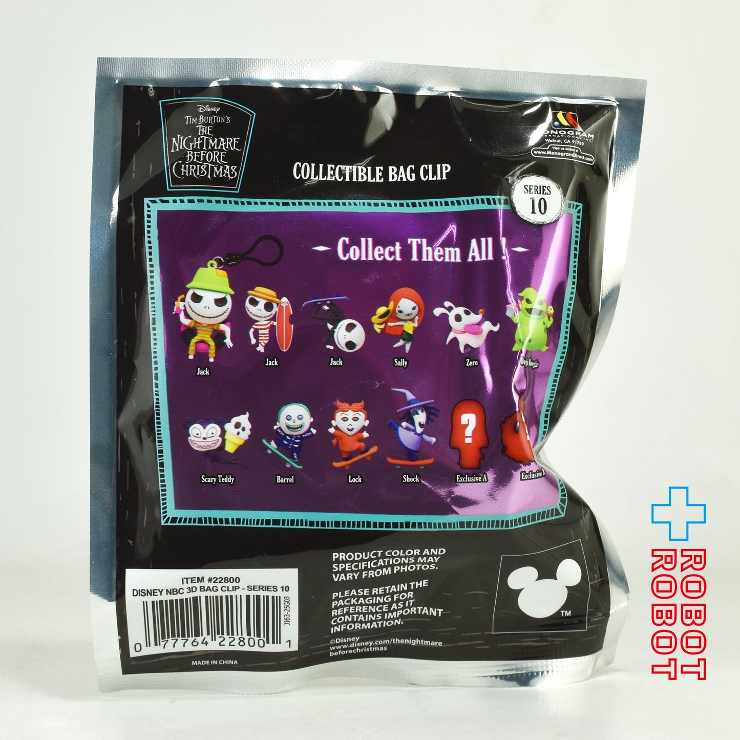 モノグラム 3D フィギュラル バッグ クリップ ディズニー ナイトメアー・ビフォア・クリスマス シリーズ10 1パック 未開封