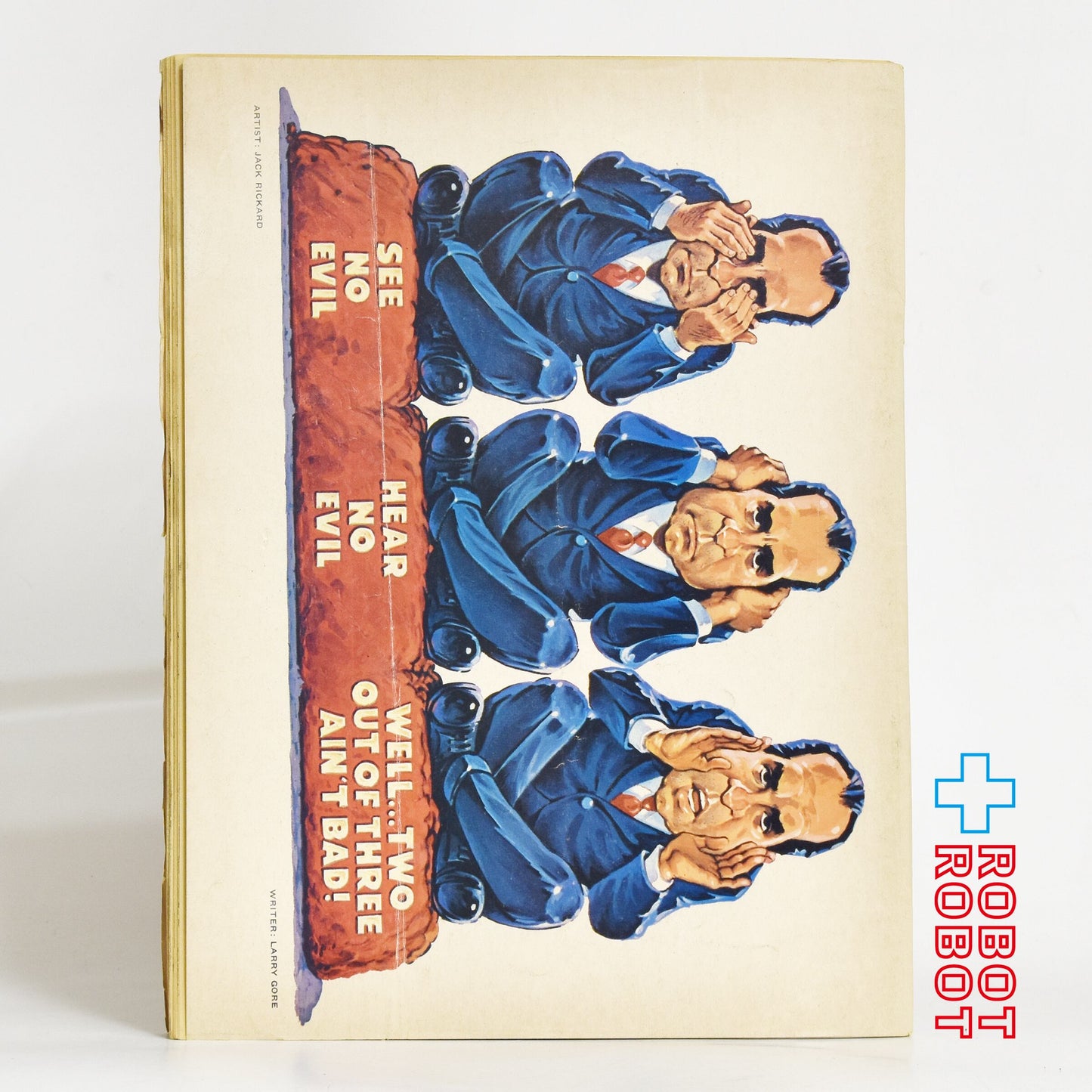 MAD MAGAZINE マッドマガジン no.147  覚えておいて、マッドが最初に言ったんだ  December 1971