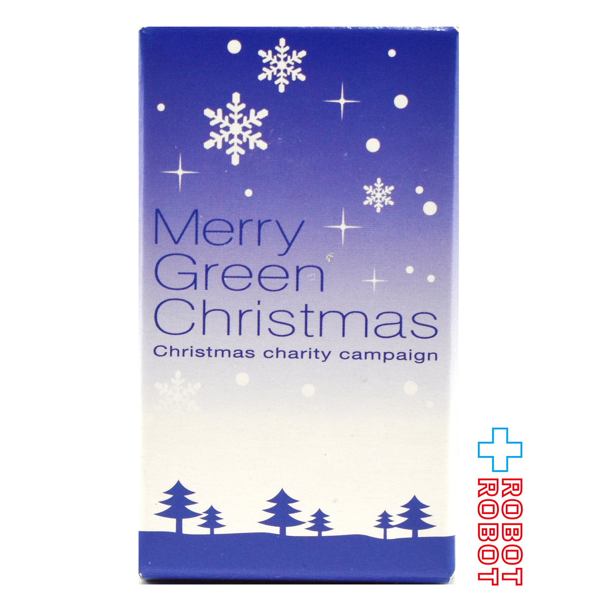 メディコム ベアブリック BE@RBRICK 100% 2009 メリーグリーン クリスマス イセ・ジョージ 伊勢丹 吉祥寺店 限定 未開封 ４号店商品