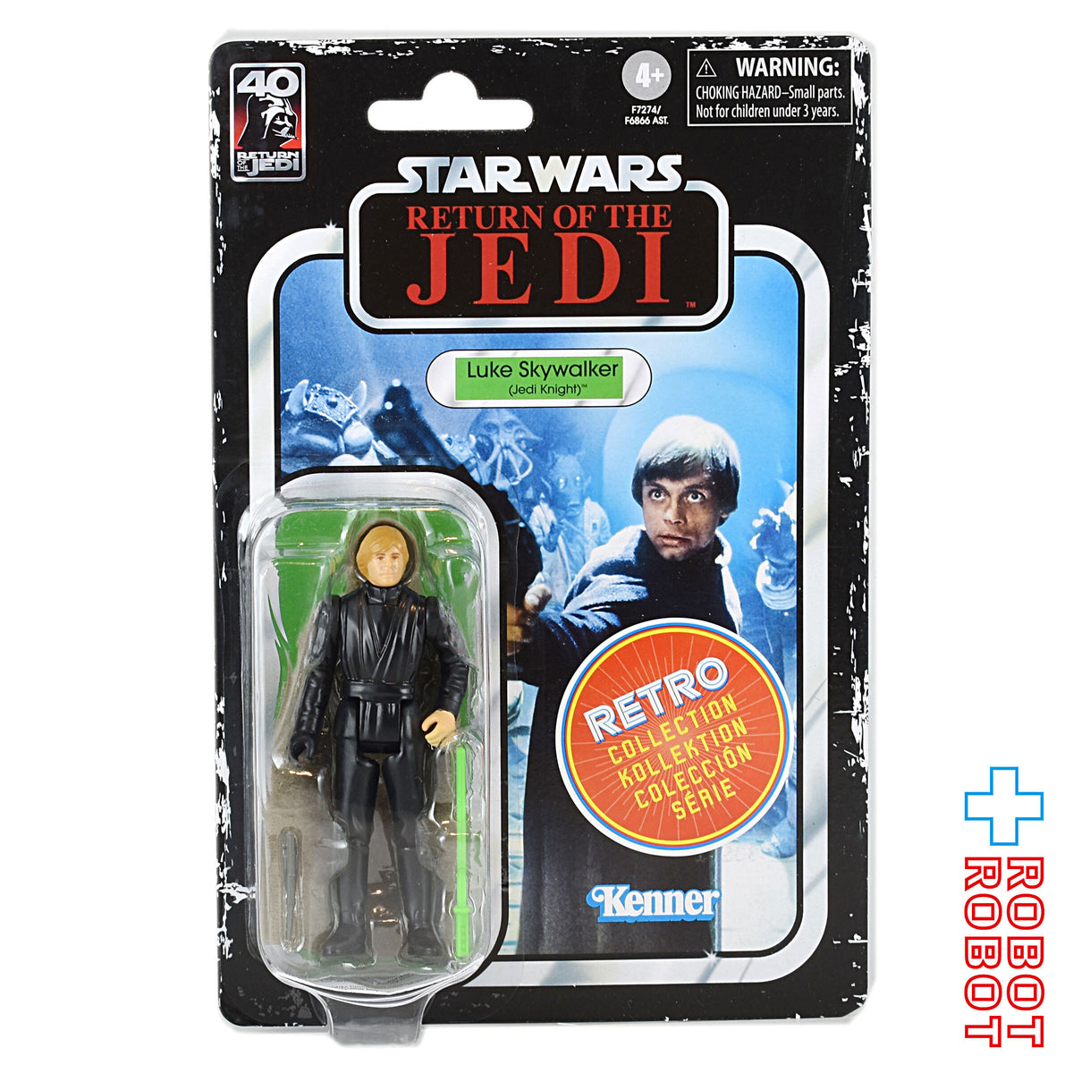 スター・ウォーズ レトロコレクション ルーク・スカイウォーカー ジェダイナイト [ROTJ] 3.75インチ アクションフィギュア 国内版 未開封