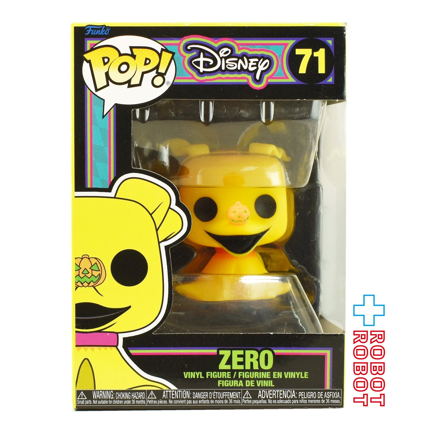 ファンコ POP! ディズニー 71 ナイトメアー・ビフォア・クリスマス ゼロ ブラックライト ビニールフィギュア 箱入未開封