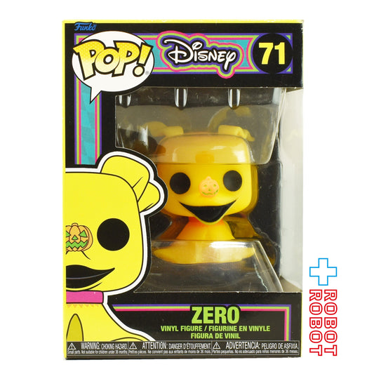 ファンコ POP! ディズニー 71 ナイトメアー・ビフォア・クリスマス ゼロ ブラックライト ビニールフィギュア 箱入未開封