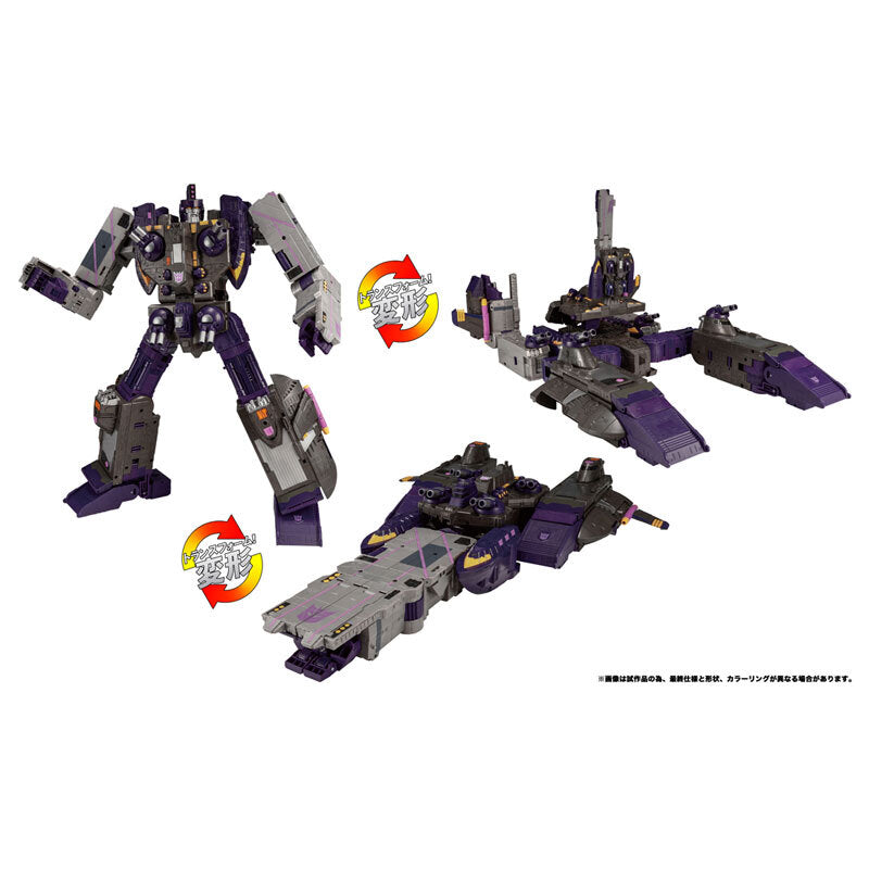 トランスフォーマーレガシー ユナイテッド TL-70 タイダルウェーブ