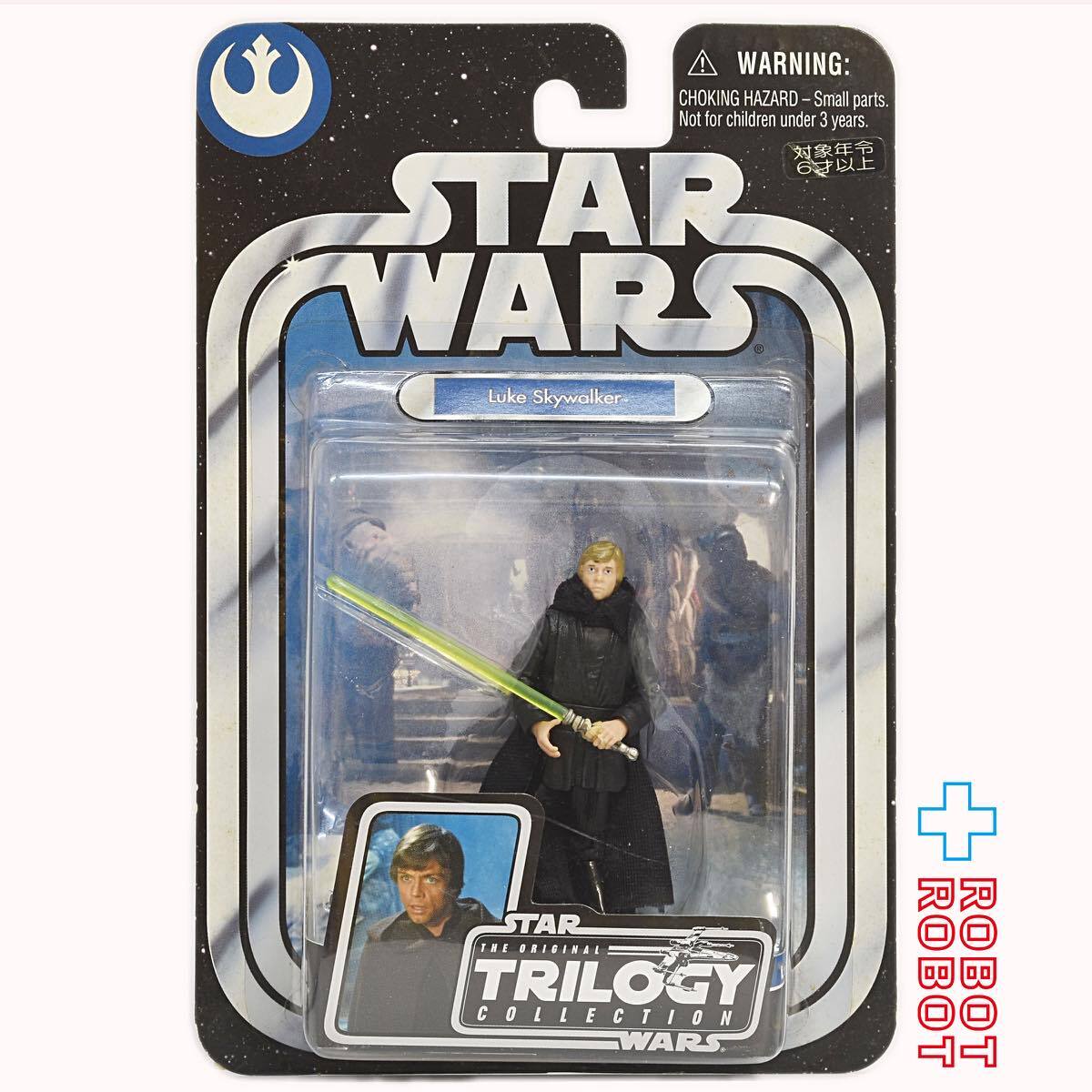 スター・ウォーズ OTC-06 ルーク・スカイウォーカー ジャバズ プレイス バージョン [ROTJ] 3.75インチ アクションフィギュア 未開封