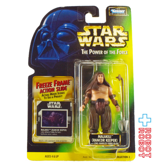 スター・ウォーズ POTF2 FF フリーズフレーム マラキリ 3.75インチ アクションフィギュア 未開封