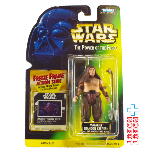 スター・ウォーズ POTF2 FF フリーズフレーム マラキリ 3.75インチ アクションフィギュア 未開封