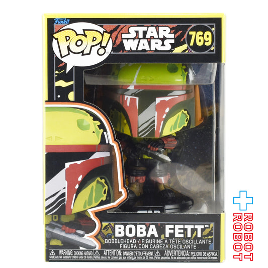ファンコ POP! スター・ウォーズ 769 ボバ・フェット (レトロ・コミックカバー）) 箱入