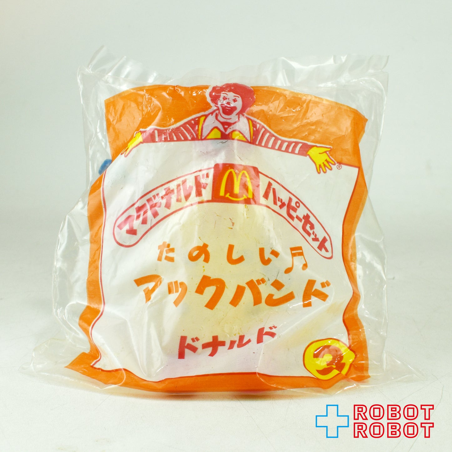 マクドナルド たのしいマックバンド #3 ロナルド 1993 ハッピーミール・トイ