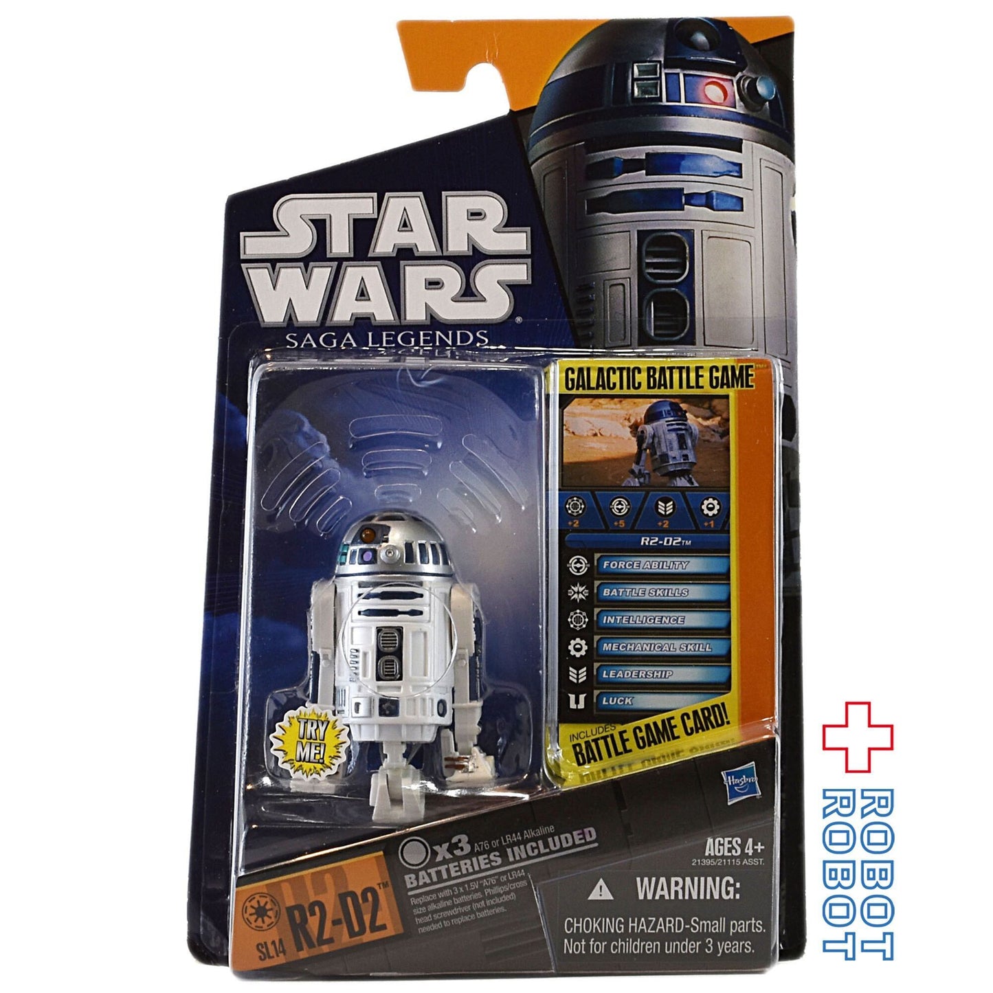 スター・ウォーズ SL2010 SL14 R2-D2 3.75インチ アクションフィギュア 未開封 US版