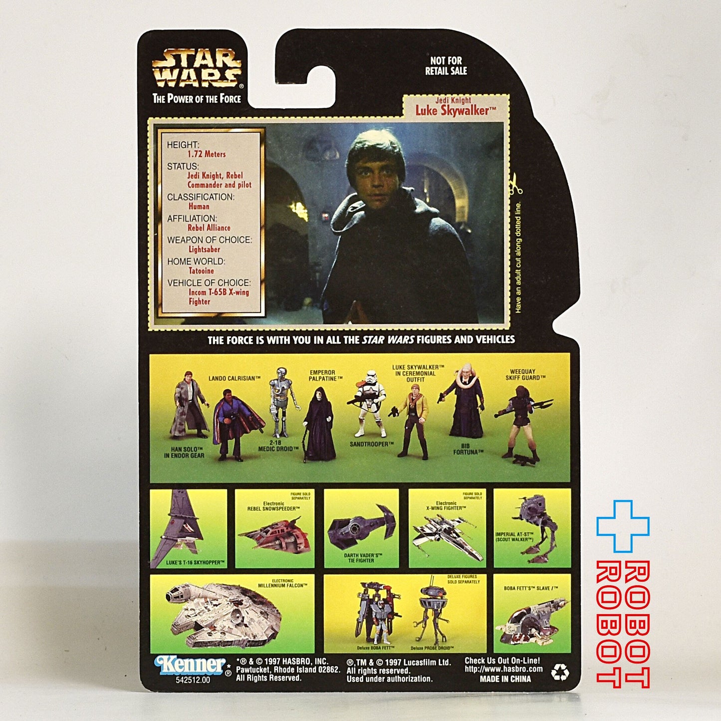 スター・ウォーズ POTF2 グリーンカード ルーク・スカイウォーカー ジェダイ・ナイト シアターエディション アクションフィギュア リパック