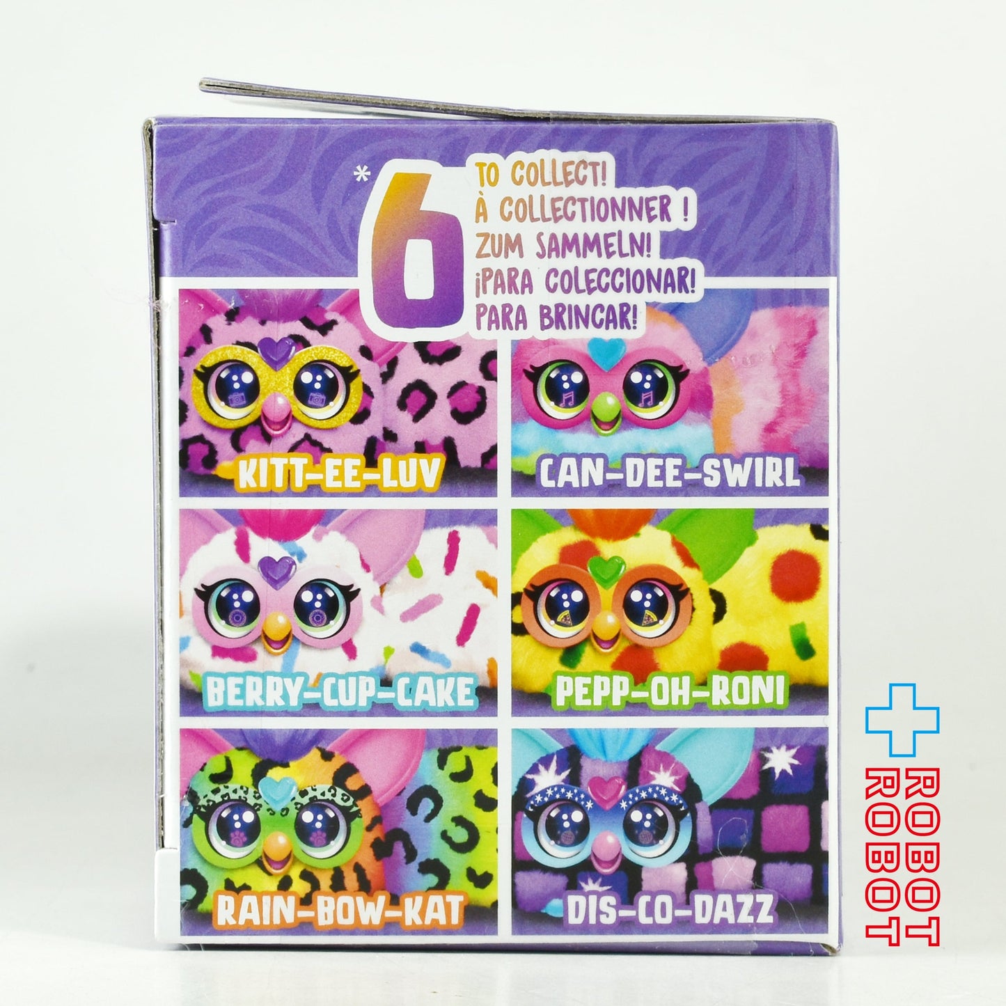 ファービー DJファーブレッツ キャン・ディー・スワール サウンド ぬいぐるみ 国内版 未開封