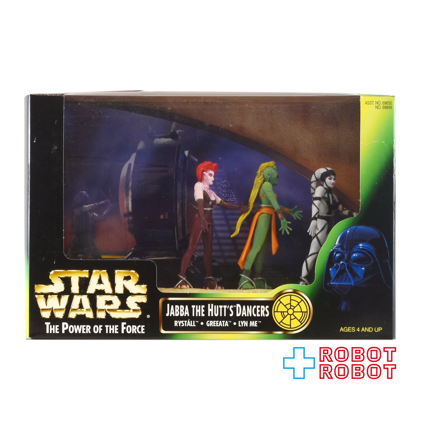 スター・ウォーズ POTF2 ジャバ・ザ・ハット ダンサーズ アクションフィギュア 箱入 US版 未開封