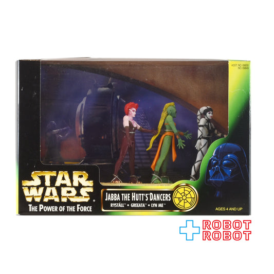 スター・ウォーズ POTF2 ジャバ・ザ・ハット ダンサーズ アクションフィギュア 箱入 US版 未開封
