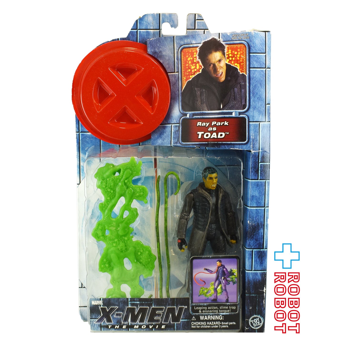 トイビズ X-メン ザ・ムービー トード (レイ・パーク) アクションフィギュア 未開封