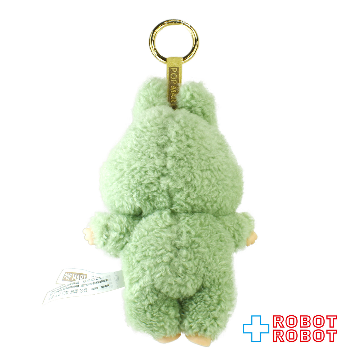 POPMART THE MONSTERS ポップマート LABUBU Exciting Macaron Green Grape フィギュア 箱付 ４号店商品