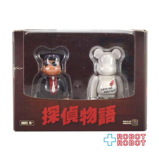 メディコム BE@RBRICK 100％ ベアブリック SOUL RED 探偵物語 2体セット ４号店商品