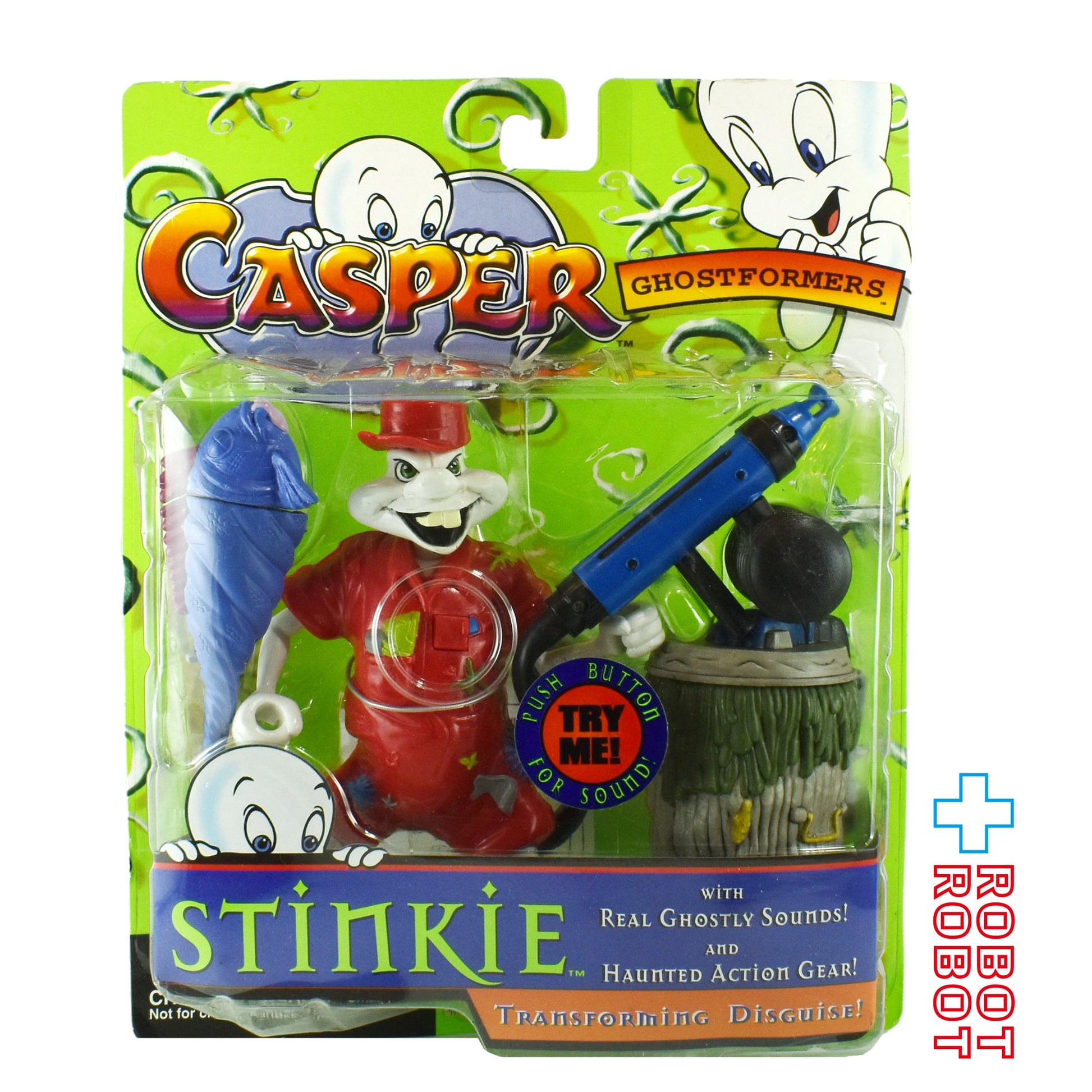 トレンドマスター キャスパー ゴースト・フォーマーズ トラッシュマン スティンキー プレイセット 未開封 1997 - ROBOTROBOT