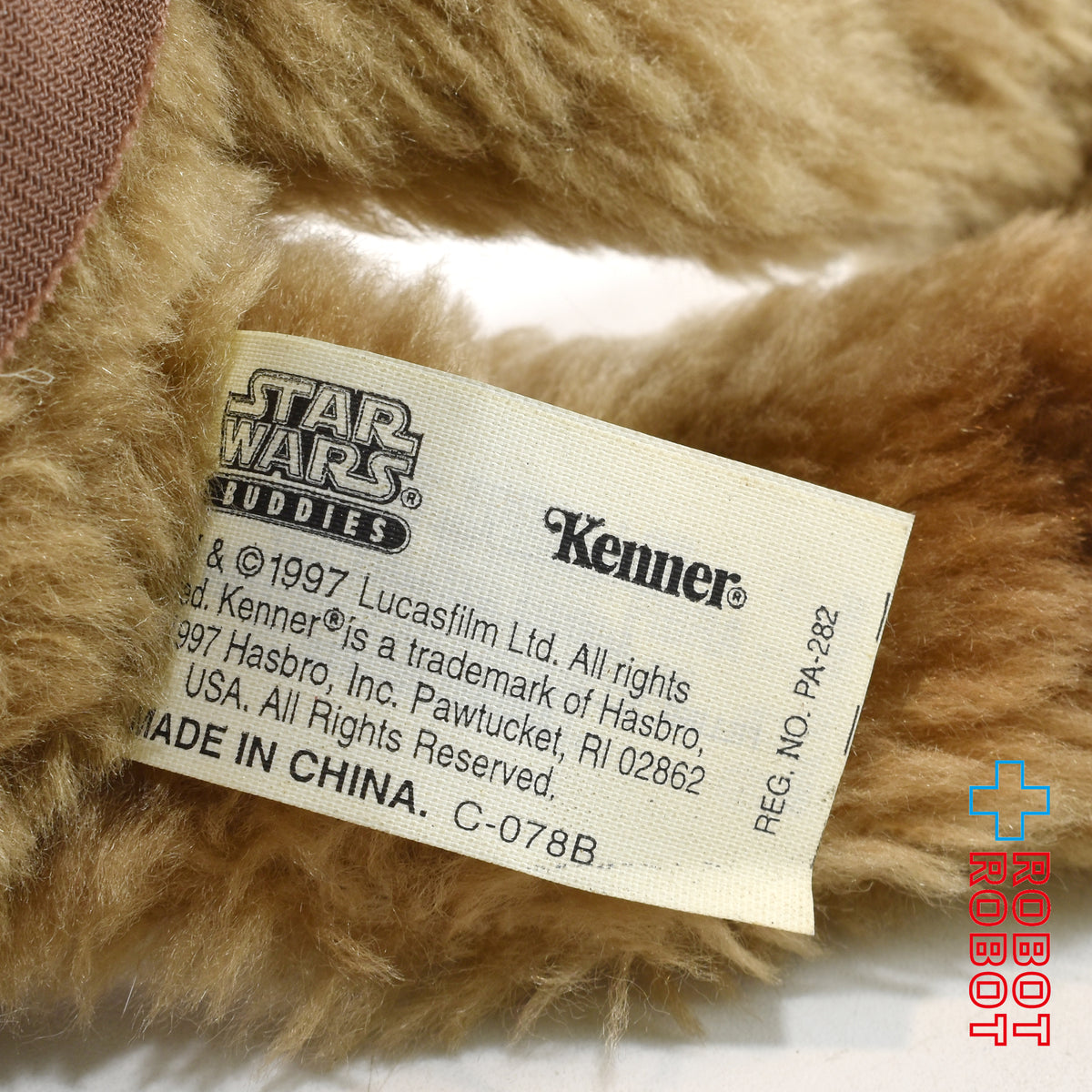 スター・ウォーズ バディーズ チューバッカ 弾薬帯茶色 ビーニーぬいぐるみ US版 紙タグ付