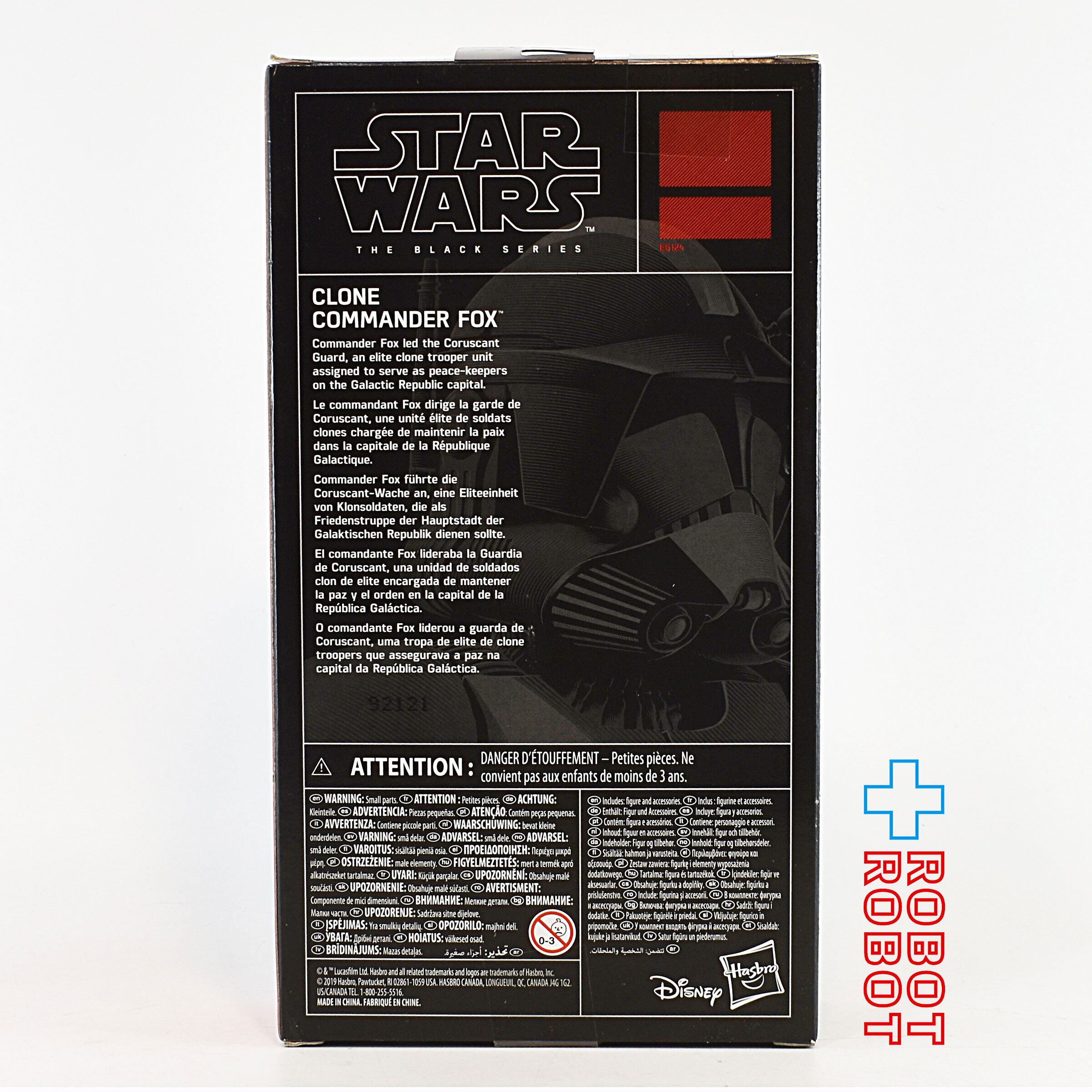 スター・ウォーズ ブラックシリーズ 限定 2019 クローン・コマンダー