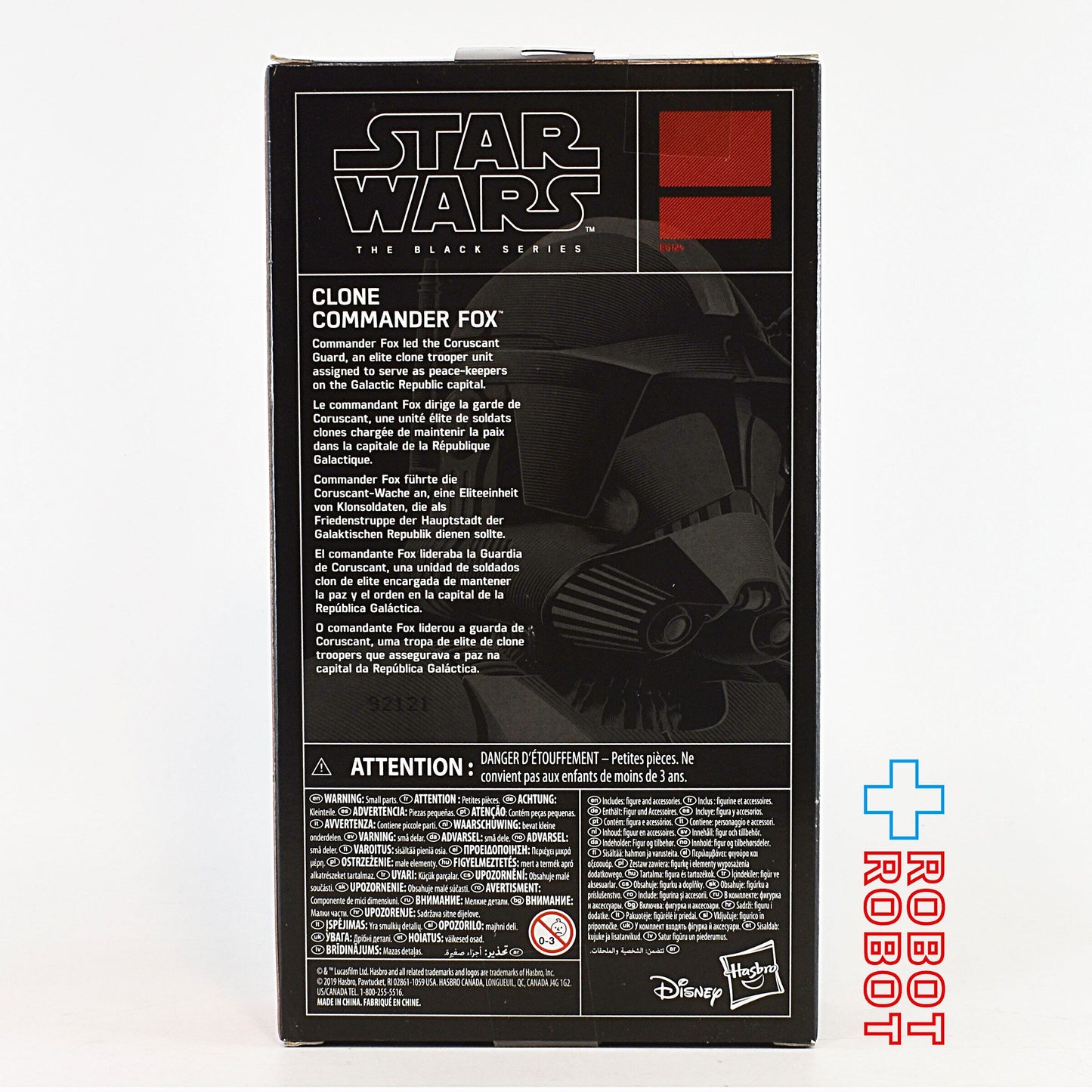 スター・ウォーズ ブラックシリーズ 限定 2019 クローン・コマンダー・フォックス [クローン・ウォーズ] 6インチフィギュア 未開封