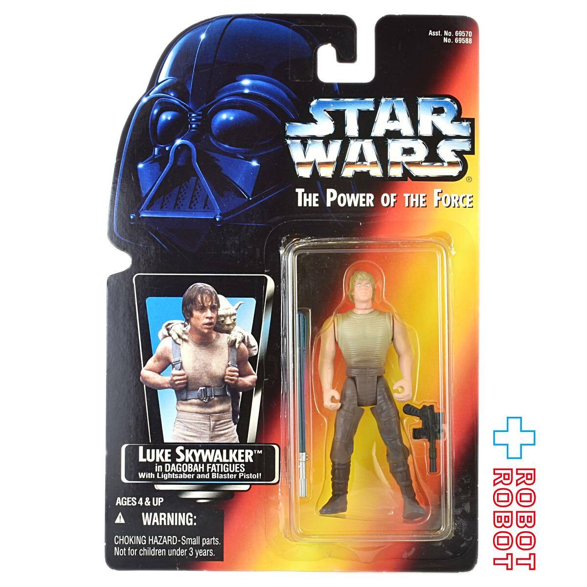 スター・ウォーズ POTF2 レッドカード ルーク・スカイウォーカー イン ダゴバ ファティギューズ 3.75インチ アクションフィギュア 未開封