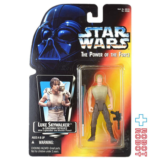 スター・ウォーズ POTF2 レッドカード ルーク・スカイウォーカー イン ダゴバ ファティギューズ 3.75インチ アクションフィギュア 未開封