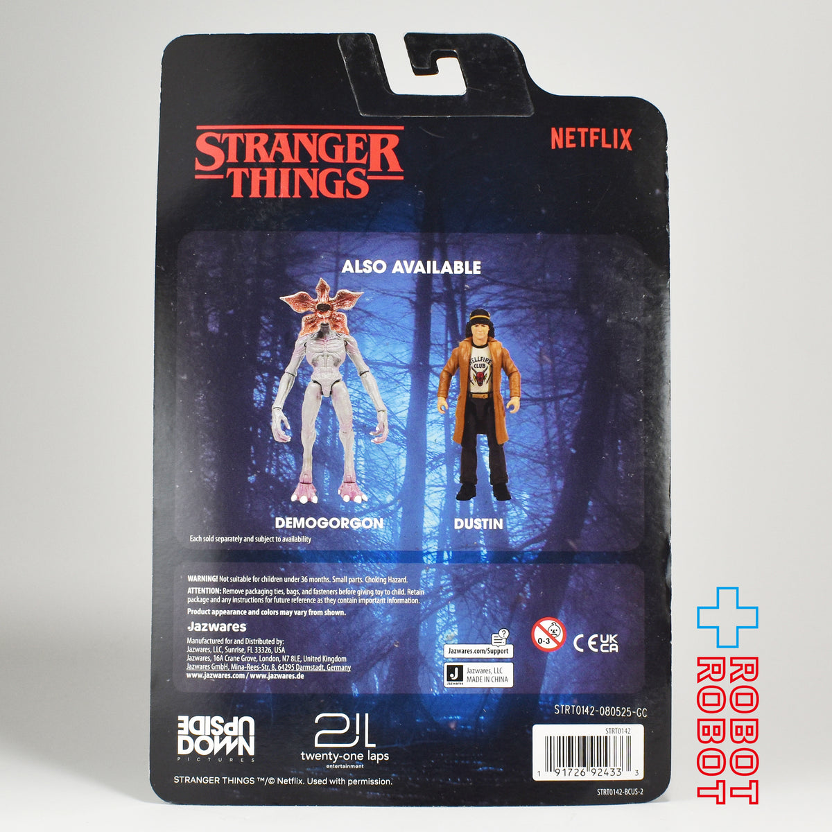ジャズウェア ストレンジャー・シングス ワールド オブ ストレンジャー・シングス スケール ハント & バトル イレブン 4インチ アクションフィギュア 未開封